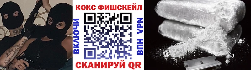 Хочу наркоту Подпорожье Конопля СК Гашиш Амфетамин КОКАИН МЕФ