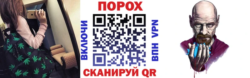 Амфетамин Premium  omg как войти  Подпорожье 