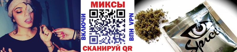 БУТИРАТ оксибутират Подпорожье
