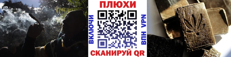 MEGA tor  Подпорожье  Гашиш Ice-O-Lator 