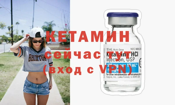 мяу мяу мука Баксан