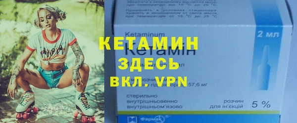 MDMA Аркадак