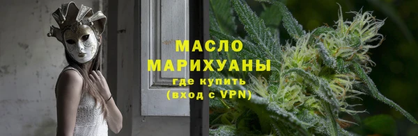 MDMA Аркадак