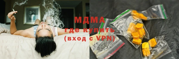 мяу мяу мука Баксан