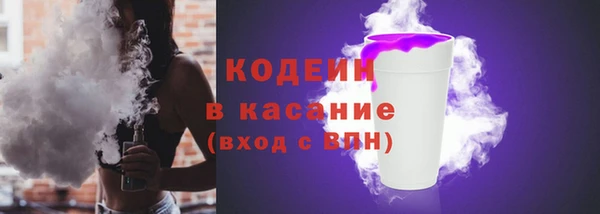 хмурый Балабаново
