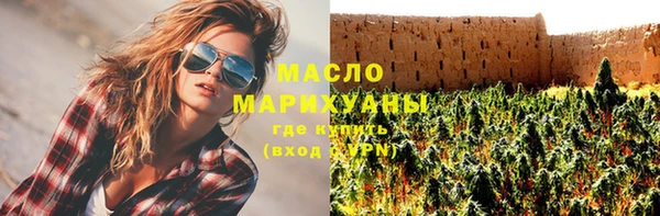 мяу мяу мука Баксан
