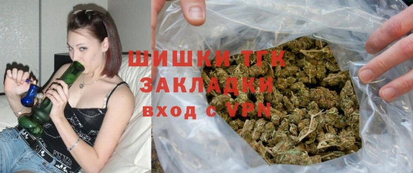 MDMA Аркадак