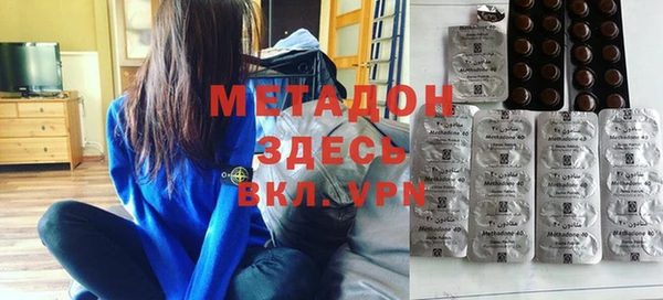 мяу мяу мука Баксан