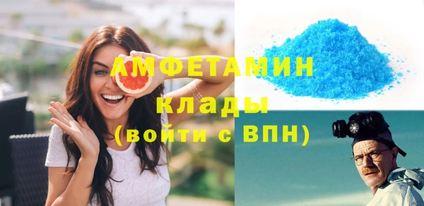 MDMA Аркадак
