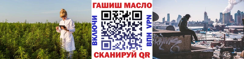 мориарти клад  Подпорожье  Дистиллят ТГК вейп 